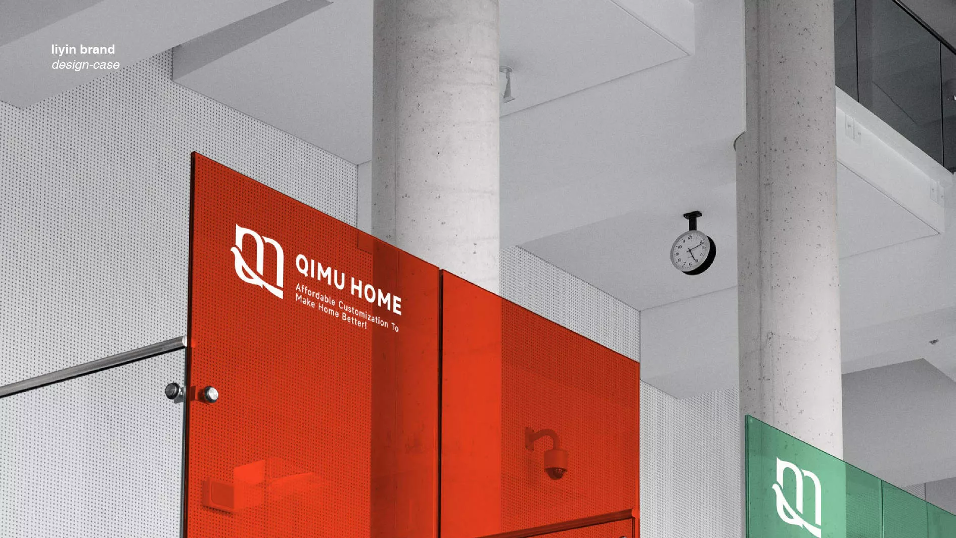 奇木良居 QIMI HOME Brand Design