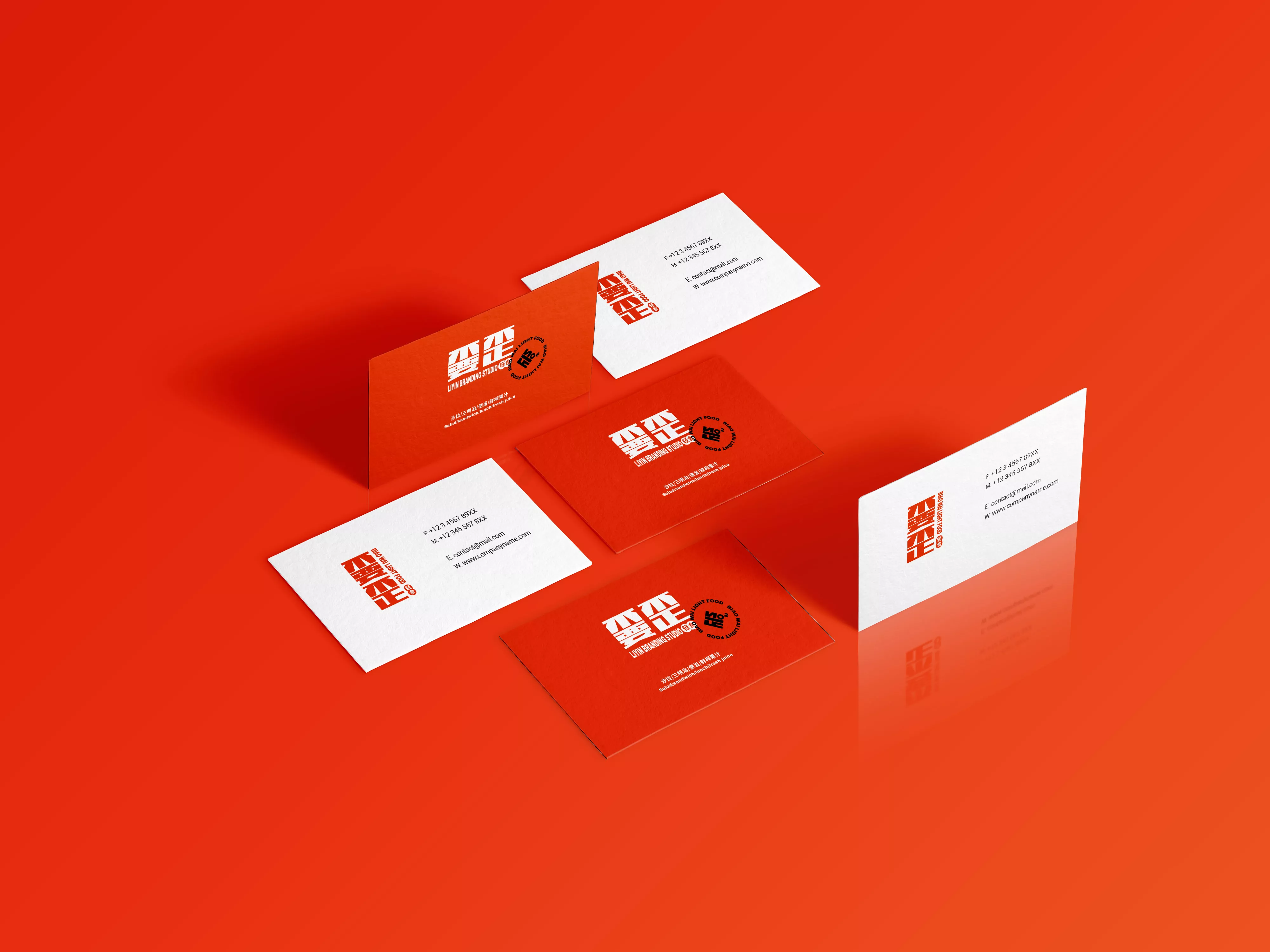 嫑歪-brand design