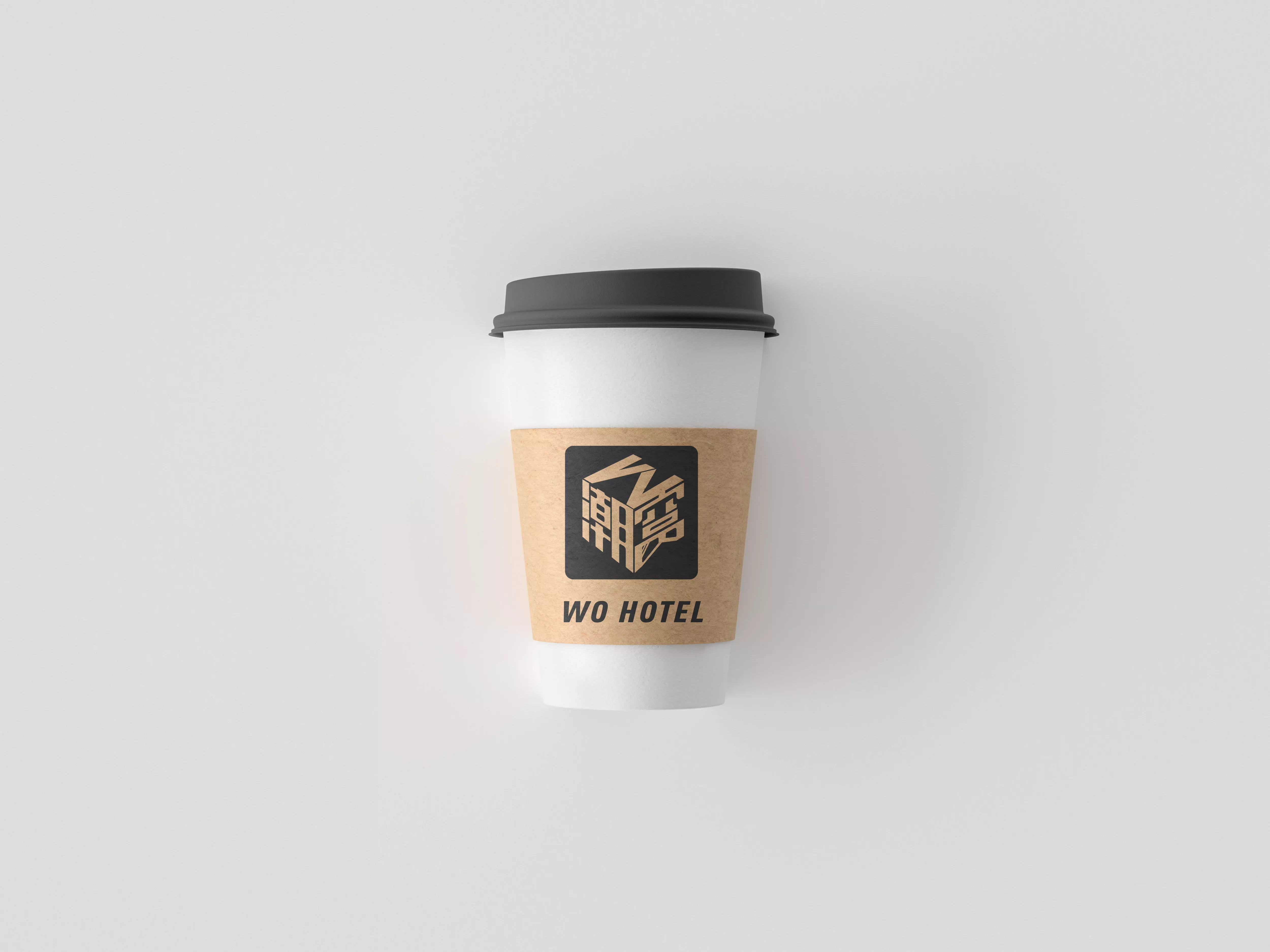 潮窝-brand logo design
