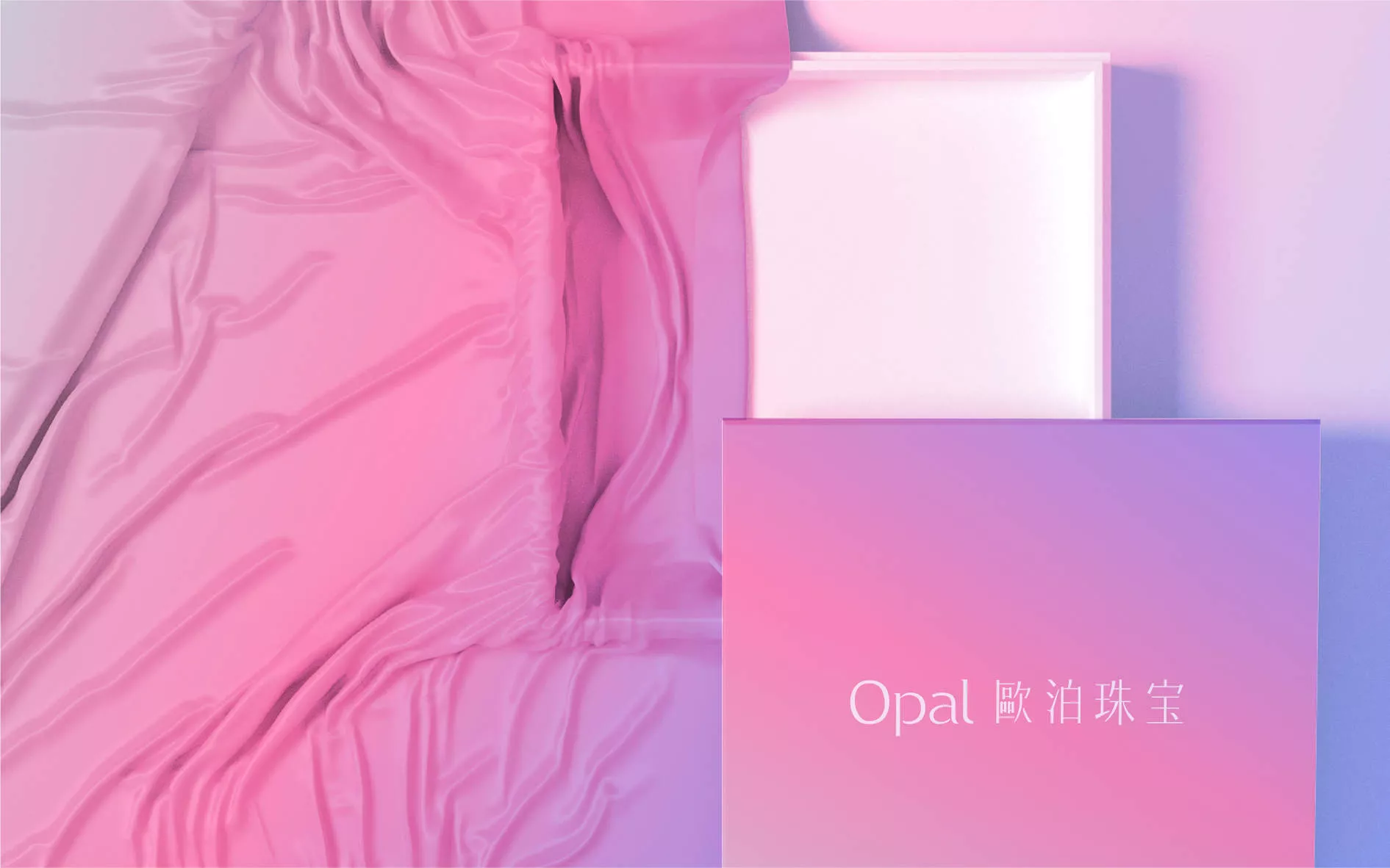 欧泊珠宝-brand logo design