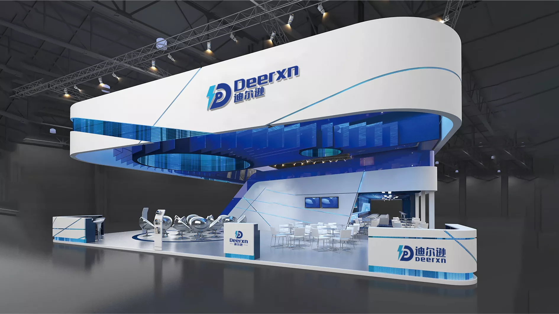 迪尔逊Dilson - Brand Desig